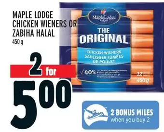 Metro Maple lodge chicken wieners or zabiha halal offer