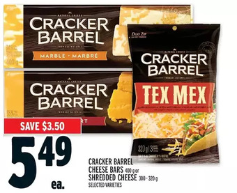 Metro Cracker barrel cheese bars or shredded cheese offer