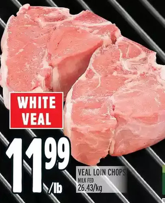 Metro Veal loin chops offer