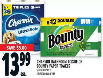 Metro Charmin bathroom tissue or bounty paper towels offer