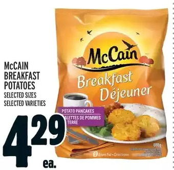Metro Mccain breakfast potatoes offer