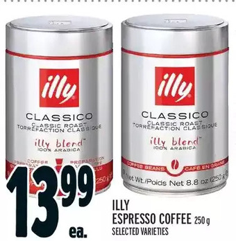Metro Illy espresso coffee offer