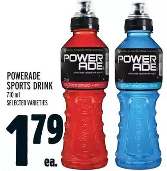 Metro Powerade sports drink offer