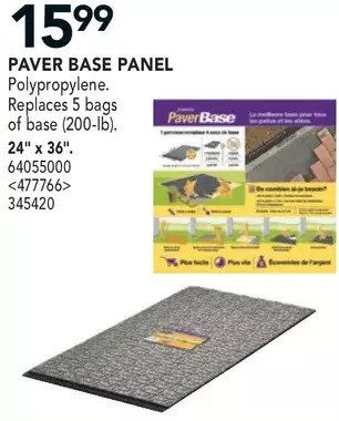 Lowe's Paver base panel offer
