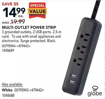 Lowe's Globe multi-outlet power strip offer