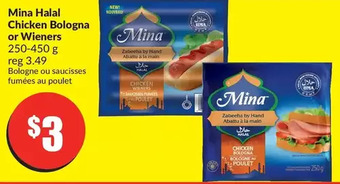 FreshCo Mina halal chicken bologna or wieners offer