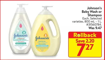 Walmart Johnson's baby wash or shampoo offer