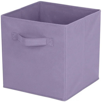 Walmart Mainstays storage cube basket bin offer