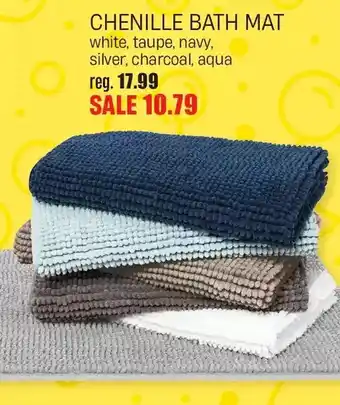 Fabricville Chenille bath mat offer