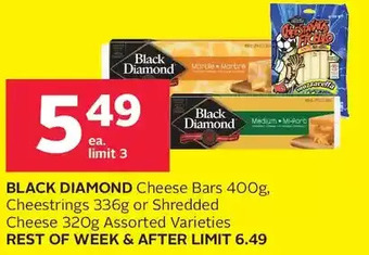 Rexall Black diamond cheese bars, cheestrings or shredded cheese offer