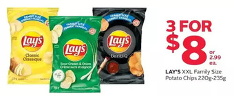 Rexall Lay's xxl family size potato chips offer