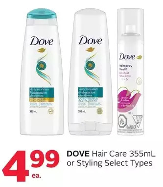 Rexall Dove hair care or styling offer