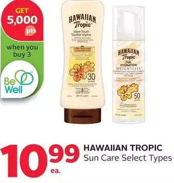 Rexall Hawaiian tropic sun care products offer