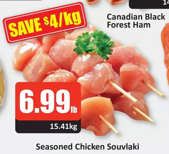 Starsky Seasoned chicken souvlaki offer