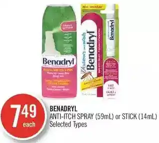 Shoppers Drug Mart Benadryl anti-itch spray or stick offer