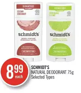 Shoppers Drug Mart Schmidt's natural deodorant offer