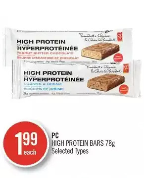 Shoppers Drug Mart Pc high protein bars offer