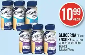 Shoppers Drug Mart Glucerna or ensure meal replacement offer