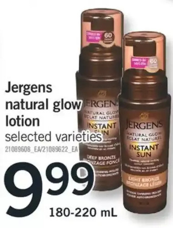 Fortinos Jergens natural glow lotion offer