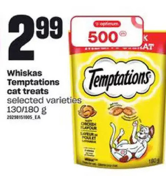 Loblaws Whiskas temptations cat treats offer