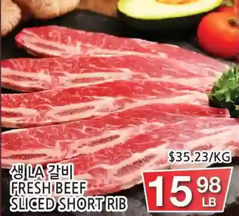 H-Mart Fresh beef sliced short rib offer