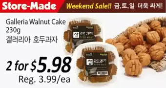 Galleria Supermarket Galleria walnut cake offer