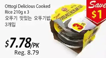 Galleria Supermarket Ottogi delicious cooked rice offer