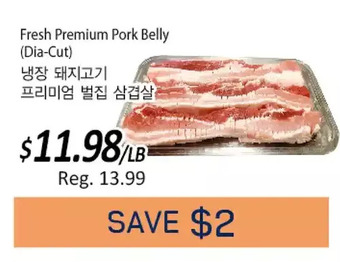 Galleria Supermarket Fresh premium pork belly offer
