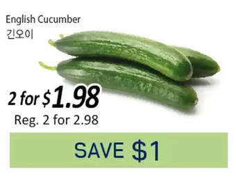 Galleria Supermarket English cucumber offer