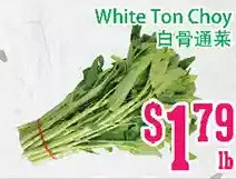 Grant's Foodmart White ton choy offer