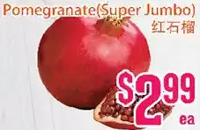 Grant's Foodmart Pomegranate offer