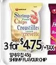 PAT Mart Shrimp flavour chip offer