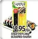 PAT Mart Seasoned radish offer