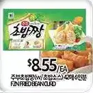 PAT Mart Fried bean curd offer