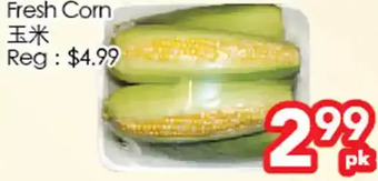 Superking Supermarket Fresh corn offer