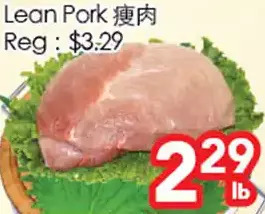 Superking Supermarket Lean pork offer