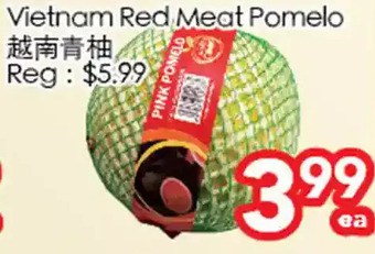 Superking Supermarket Vietnam red meat pomelo offer