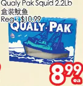 Superking Supermarket Qualy pak squid offer