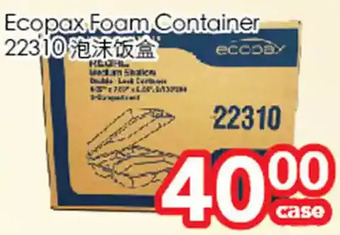Superking Supermarket Ecopax foam container offer