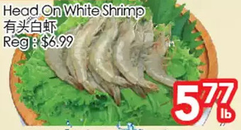 Superking Supermarket Head on white shrimp offer