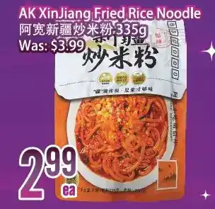 Bestco Food Mart Ak xinjiang fried rice noodle offer
