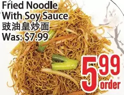 Bestco Food Mart Fried noodle with soy sauce offer