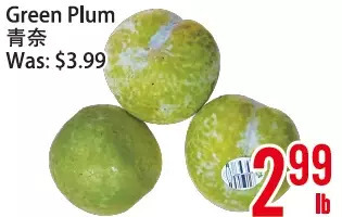 Bestco Food Mart Green plum offer