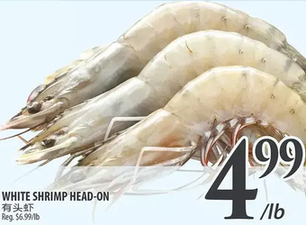 Al Premium Food Mart White shrimp head-on offer