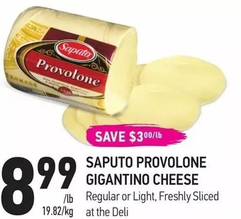Coppa's Fresh Market Saputo provolone gigantino cheese offer