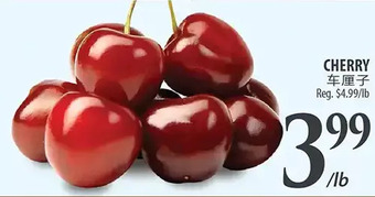Al Premium Food Mart Cherry offer