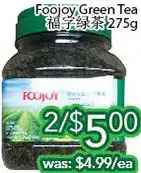 Ample Food Market Foojoy green tea offer
