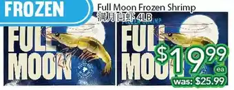 Ample Food Market Full moon frozen shrimp offer