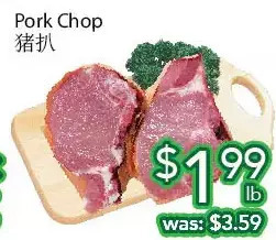 Ample Food Market Pork chop offer