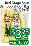 Ample Food Market Red drago sour bamboo shoot offer